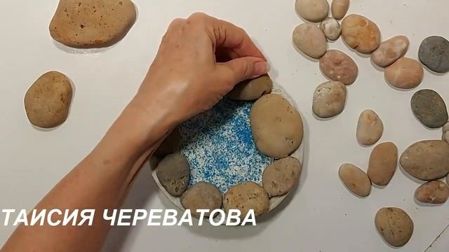 ЕСЛИ НЕ ПОСМОТРИТЕ- ПОЖАЛЕЕТЕ?ОБАЛДЕННАЯ КРАСОТА ИЗ БИТОГО БЛЮДЦА И КАМНЕЙ diy поделки.идеи.декор смотреть онлайн