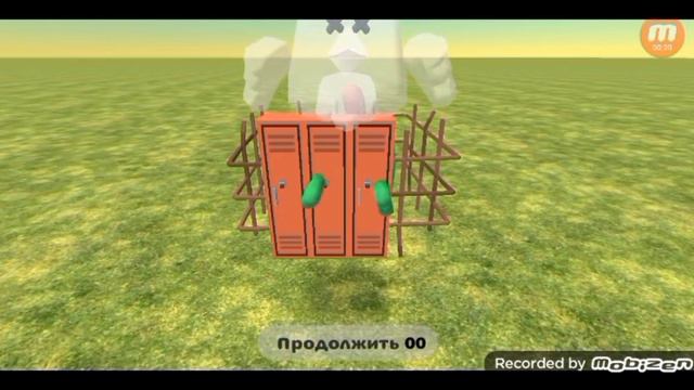 логика чикен Гана смотреть онлайн