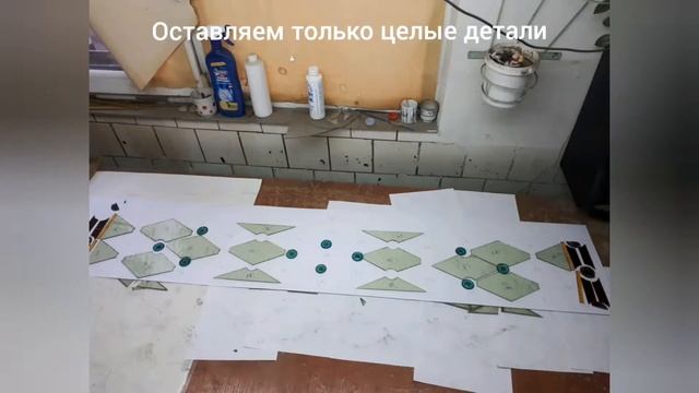 Реставрируем классические витражи смотреть онлайн
