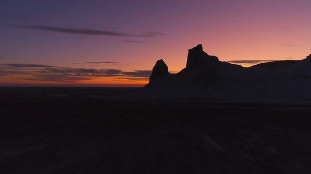 Долина Босжира (Boszhira valley) смотреть онлайн