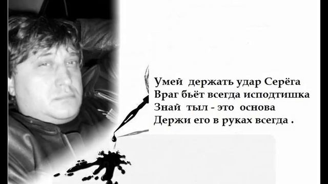 А нам всё равно... смотреть онлайн