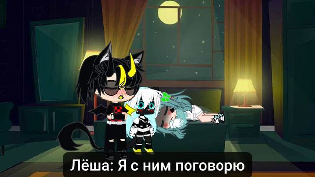 Зонтик игнорит Вару и Пика 24 часа( точнее час) смотреть онлайн