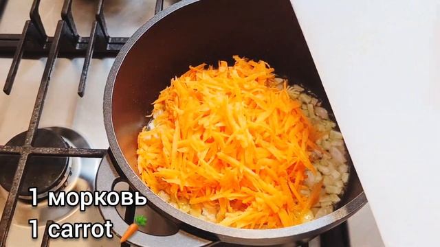 Рыбный Суп Португалии. Portuguese fish soup. смотреть онлайн