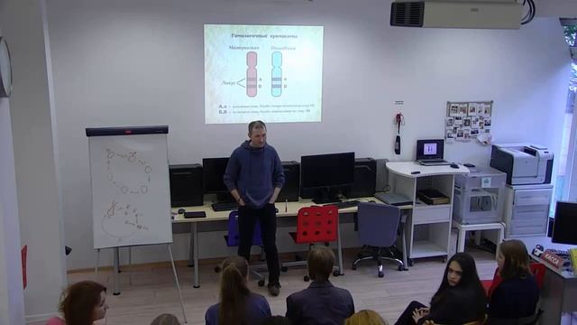 Сепульки, аллели и одноклеточные млекопитающие смотреть онлайн