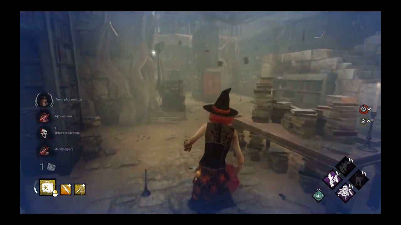 Dead by Daylight смотреть онлайн