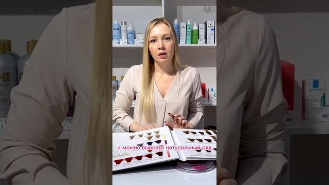 Как закрасить седину брюнеткам? смотреть онлайн