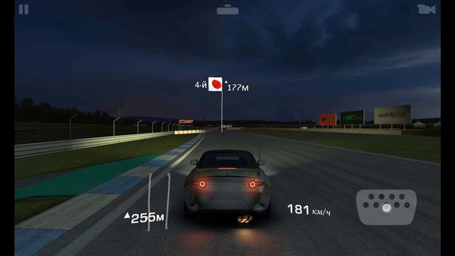 Mazda MX-5 (ND) трасса охотник смотреть онлайн