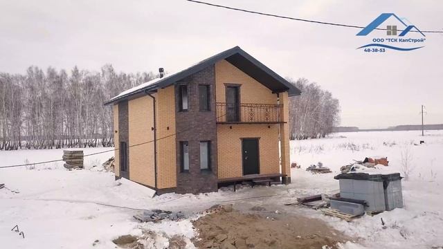 Отзывы о компании ООО ТСК" КапСтрой". смотреть онлайн