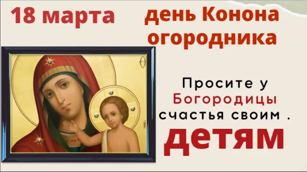 Положите монеты на ночь в воду и утром увидите... смотреть онлайн