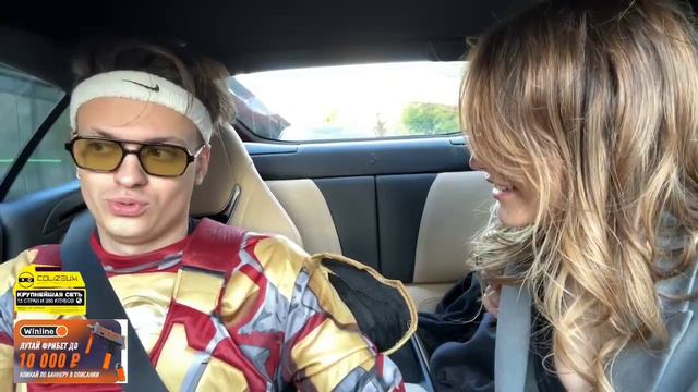 бустер пялится на дилару смотреть онлайн