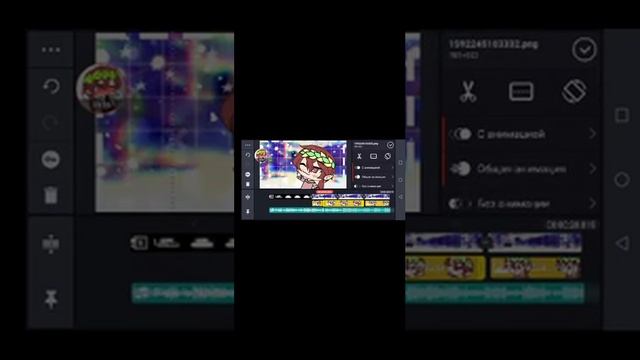 Туториал как сделать интро~ смотреть онлайн