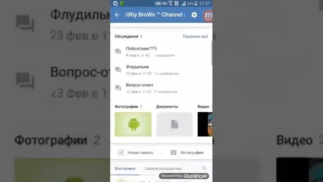 Обзор нового телефона Samsung Galaxy Grand Prime. смотреть онлайн