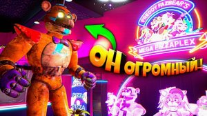 ФРЕДДИ СТАЛ ОГРОМНЫМ  ВЗЛОМ FNAF SECURITY BREACH