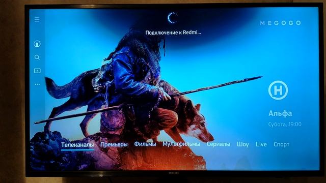 Конструктор Мечты