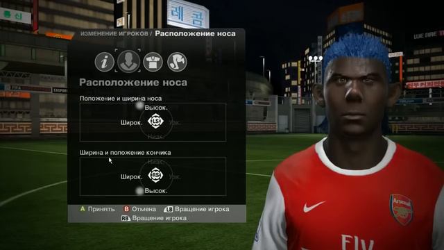 Антон Чейз Мутанты в ФИФА.СМОТРЕТЬ ДО КОНЦА