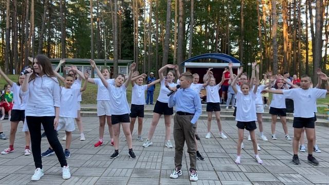 Костёр дружбы 2 смена лето 2022 смотреть онлайн