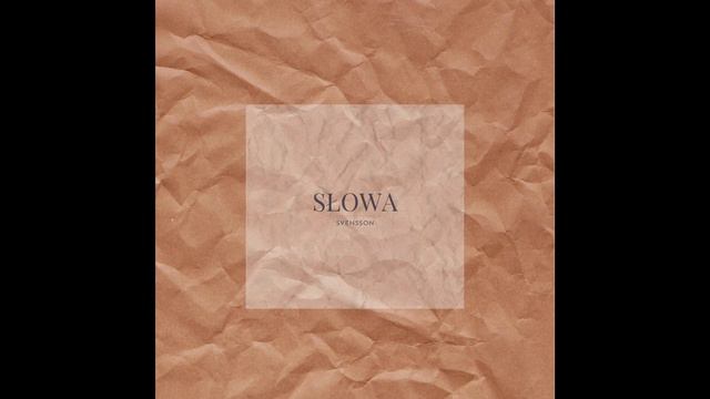 Svensson - Słowa смотреть онлайн