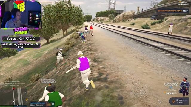 GTA 5 RP РУССКАЯ МАФИЯ ИЛИ РЕСТОРАТОРЫ  LAMESA RP