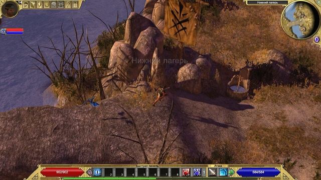 Titan Quest | Gameplay, No comments смотреть онлайн