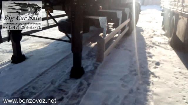 Битумовоз ППЦБ-28 НЕФАЗ 96931-0110160-04 (Термоизоляция. Пневмоподвеска и оси SAF) смотреть онлайн