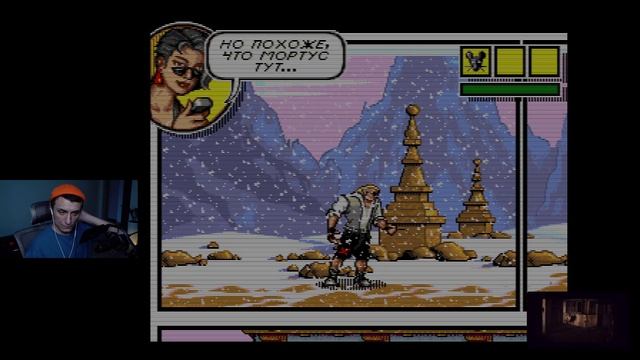 Скетч Тёрнер Ч. 1 |? #comixzone #комикс #патлатый смотреть онлайн