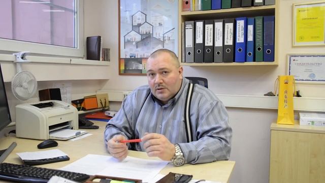 Бухгалтерский учёт интернет-магазина смотреть онлайн
