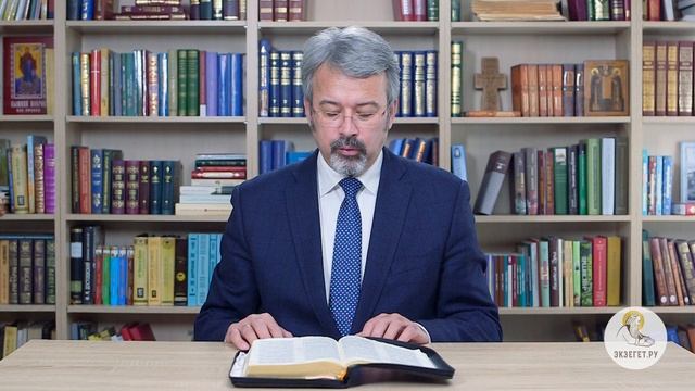 Книга Бытие. Глава 23.mp4 смотреть онлайн