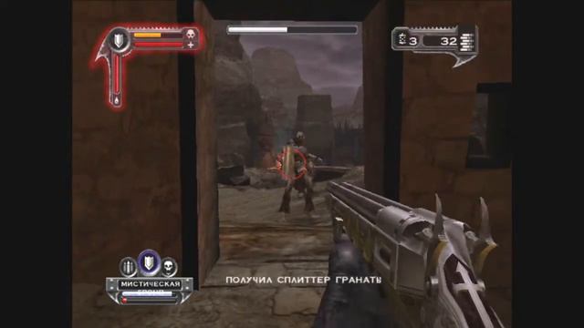 Прохождение DarkWatch (PS2 2005) Защитить поселение от нежити #8