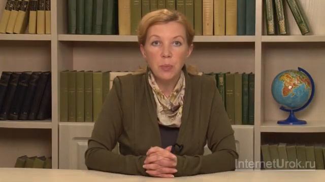 04. География 6 класс - Рельеф дна Мирового океана смотреть онлайн