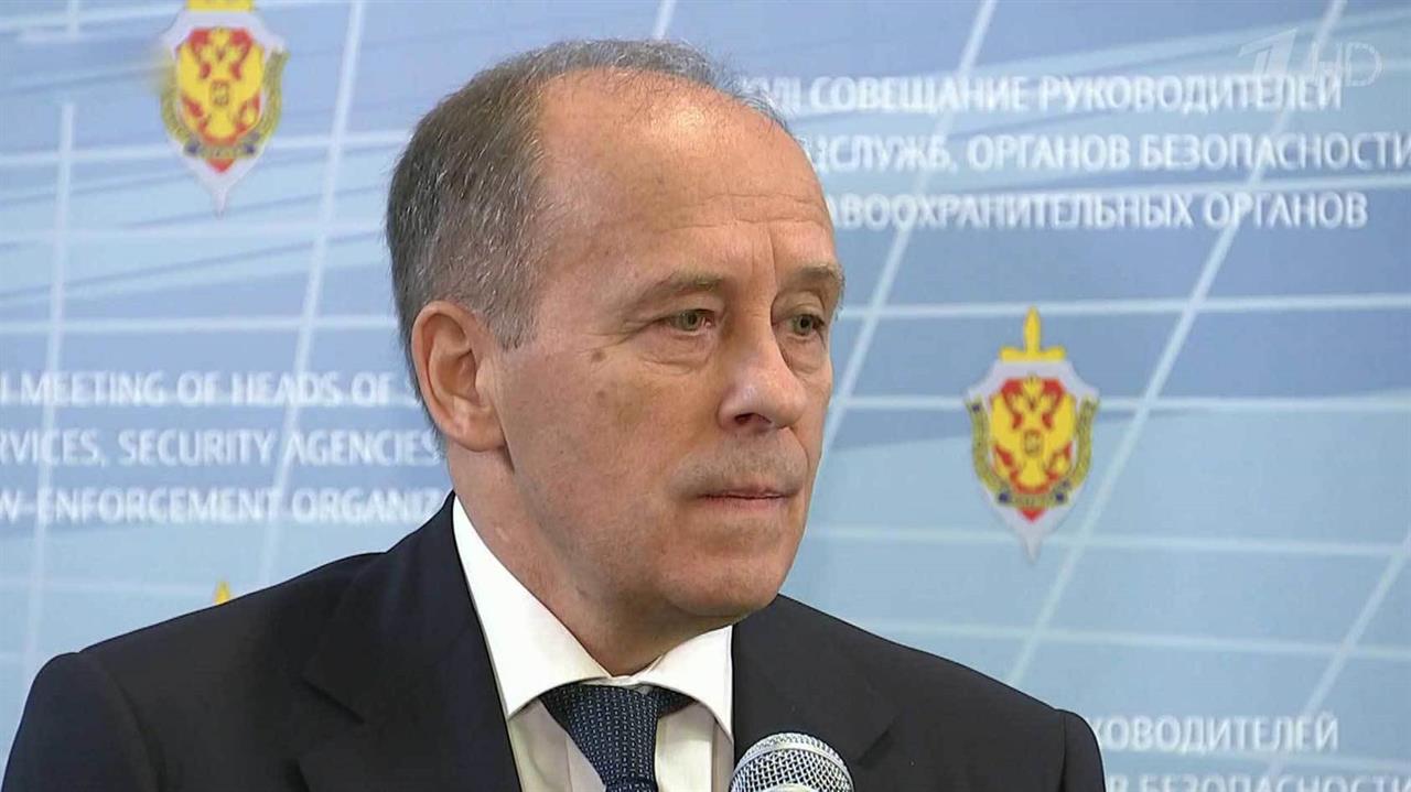 Александр Бортников: Разные государства должны использовать возможности друг друга для предотвращ... смотреть онлайн