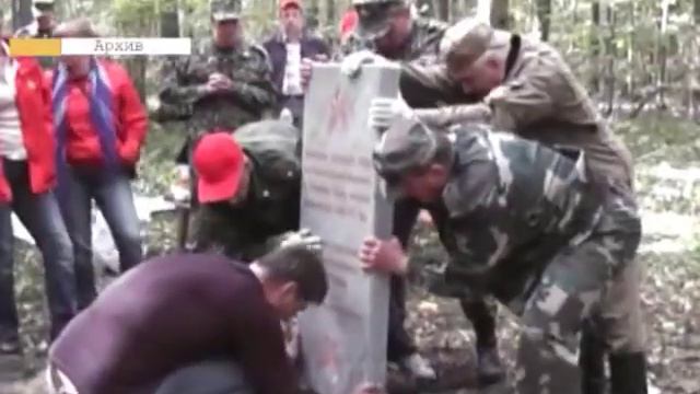 Памятник неизвестным солдатам 08 12 14 смотреть онлайн