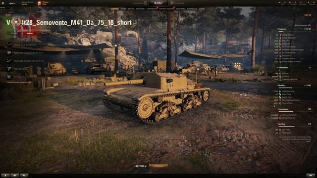 Подарок Ветеранам 2022 - WoT Новости с Супертеста смотреть онлайн