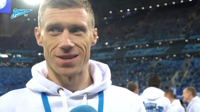 Павел Погребняк о стадионе «Санкт-Петербург»: «Я бы здесь ночевал!»