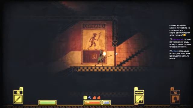 Titan Quest. Без смертей. смотреть онлайн