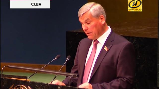 Владимир Андрейченко выступил на Всемирном форуме спикеров парламентов в Нью-Йорке смотреть онлайн