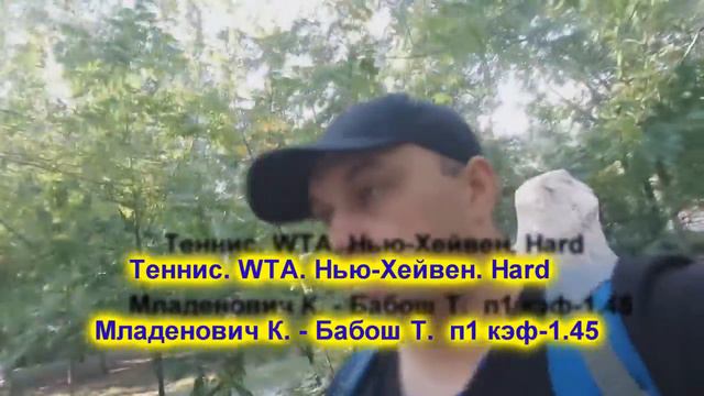 экспресс кэф-2.1 двойник смотреть онлайн