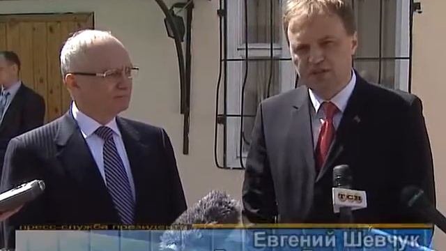 16-04-2013 Открытие корпуса выездного консульского пункта Посольства РФ смотреть онлайн