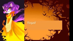Vocaloid RUS cover Seven Crimes and Punishments