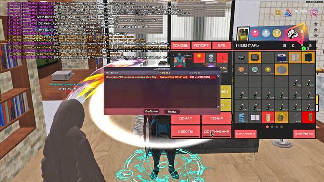 Отыграл 700 часов на острове Vice-City и получил тайник Vice-City #arizona  #vicecity #casagrande