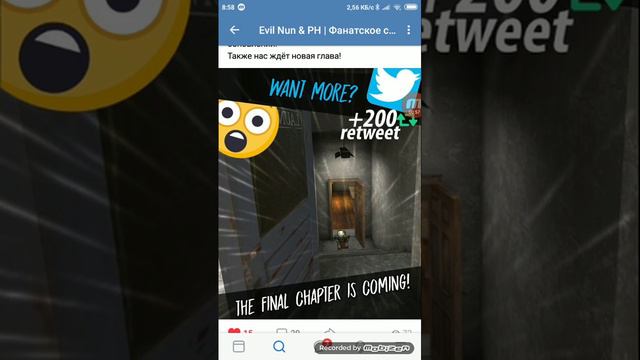 Stevek News | изображение потерянных детей смотреть онлайн