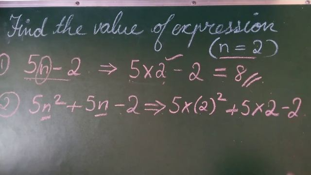 ALGEBRAIC EXPRESSION/CH-12/CLASS 7/FIND VALUE OF EXPRESSION BY SUBSTITUTING THE VALUE OF VARIABLE/ смотреть онлайн