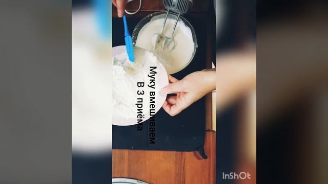 Бисквитный рулет с орехами смотреть онлайн