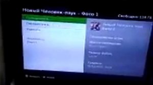Как удалить игры на Xbox 360