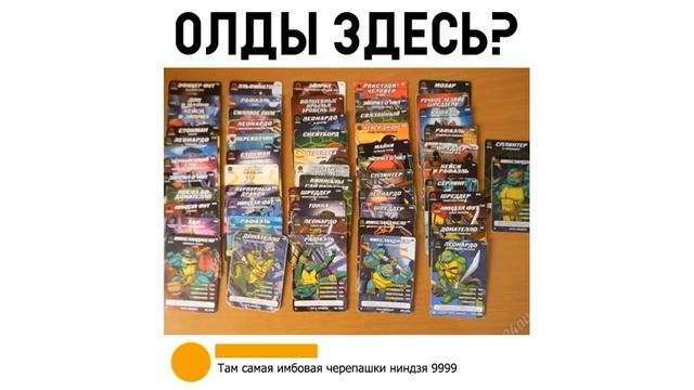 Приколы про твоих одноклассников и школу смотреть онлайн
