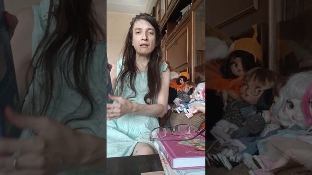 Unboxing DBS Zodiac Doll/Распаковка куклы DBS Zodiac Doll