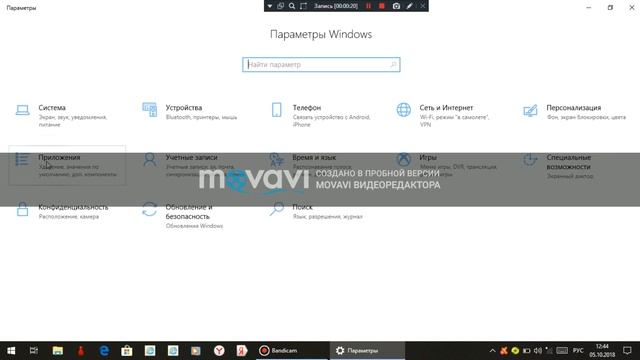 Исправление ошибки couldn't swith to requested monitor resolution 100% способ исправления ошибки смотреть онлайн