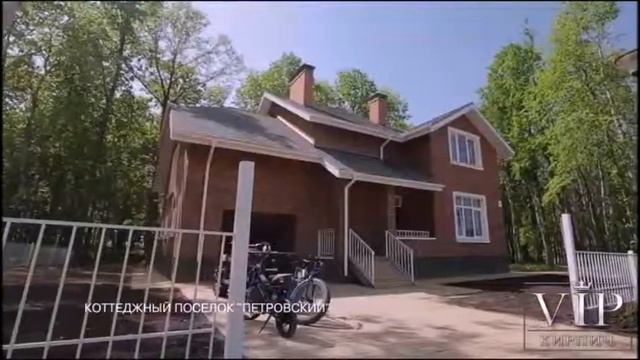 Логистика и доставка Braer баварский облицовочный кирпич Браер баварская кладка Москва смотреть онлайн