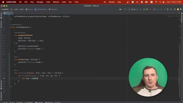 Kotlin Lambda. 9. Функція повертає Лямбду смотреть онлайн