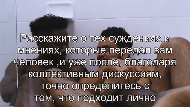 К чему снится Дикарь? Толкование сна по сонникам Ванги и Фрейда смотреть онлайн