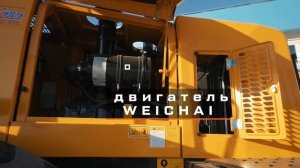 Фронтальный погрузчик Lonking CDM835